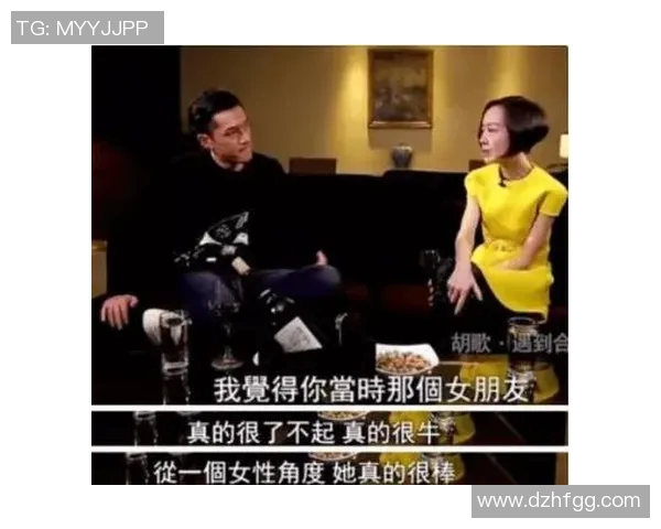 足球明星背后的力量：他们与母亲的感人故事与深厚情感