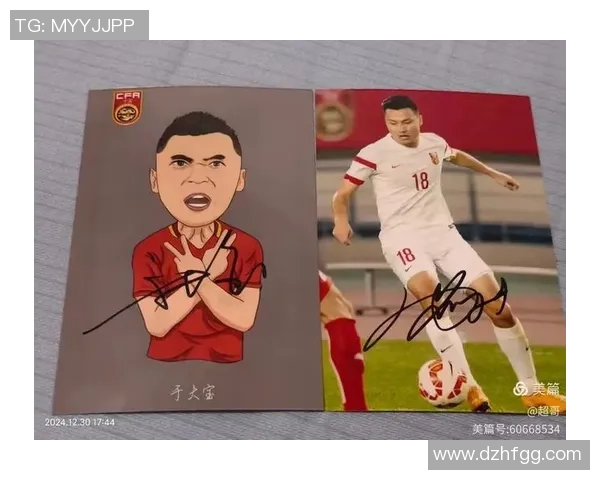 足球明星签名的市场价值如何现状与未来趋势分析